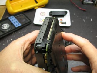 Removing rear shield